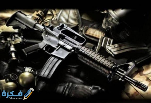 IMG ٢٠٢٠١٢١٩ ٢٣٣٨٢٧