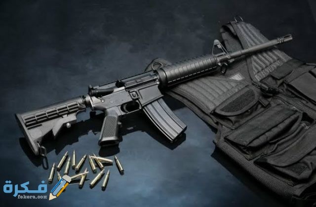 IMG ٢٠٢٠١٢١٩ ٢٣٣٨٥٣