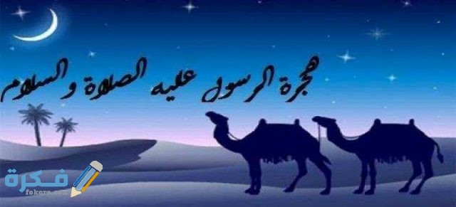 IMG ٢٠٢٠١٢٢١ ٠٢١٤٠٦