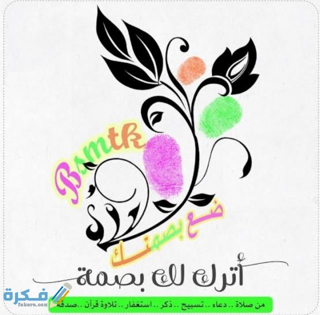 IMG ٢٠٢٠١٢٢٢ ٠١٠٠٤٢