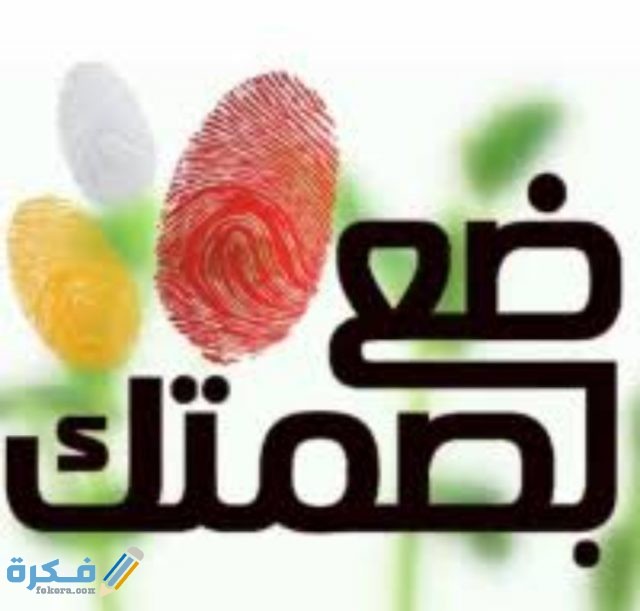 IMG ٢٠٢٠١٢٢٢ ٠١٠٠٤٩