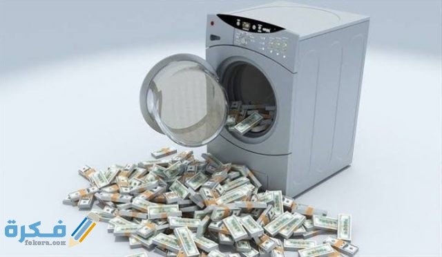 IMG ٢٠٢٠١٢٢٢ ٠١٠٣٣٢