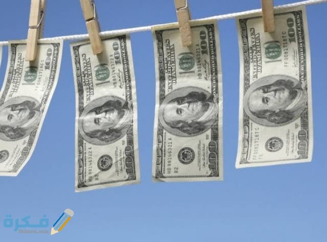 IMG ٢٠٢٠١٢٢٢ ٠١٠٣٤٨