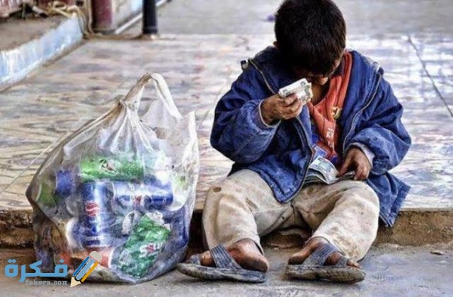 IMG ٢٠٢٠١٢٢٣ ٠٠١٨٢٥