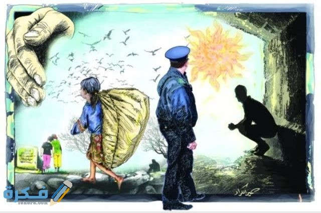 IMG ٢٠٢٠١٢٢٣ ٠٠١٨٣٣