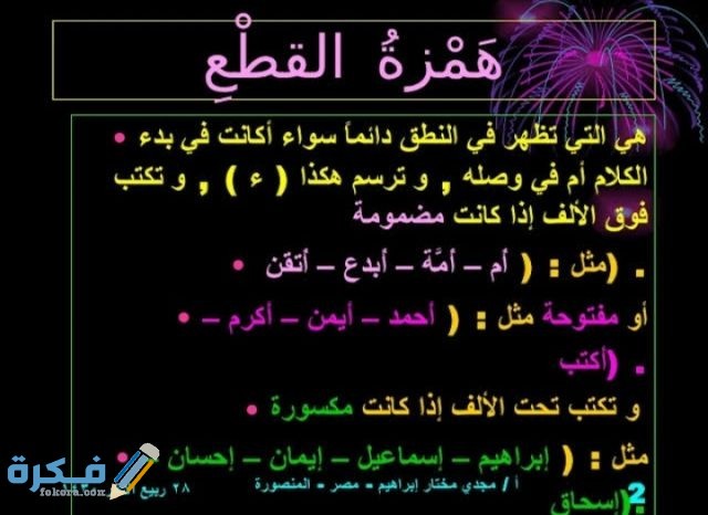 IMG ٢٠٢٠١٢٢٣ ٠٠١٩٥١