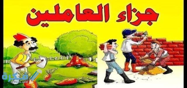 IMG ٢٠٢٠١٢٢٣ ٠٠٢٠٣٨