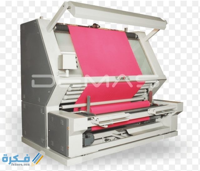 IMG ٢٠٢٠١٢٢٣ ٠٠٢٠٥٤