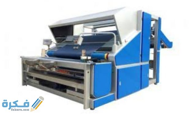 IMG ٢٠٢٠١٢٢٣ ٠٠٢١٠٥