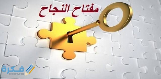 IMG ٢٠٢٠١٢٢٣ ٠٠٢١٣٤