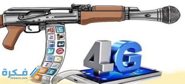 IMG ٢٠٢٠١٢٢٣ ٠٠٢٣٠٩