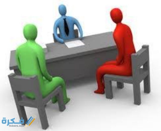 بَحث عن الإدارة المدرسية IMG ٢٠٢٠١٢٢٣ ١٧٣٧٣٠