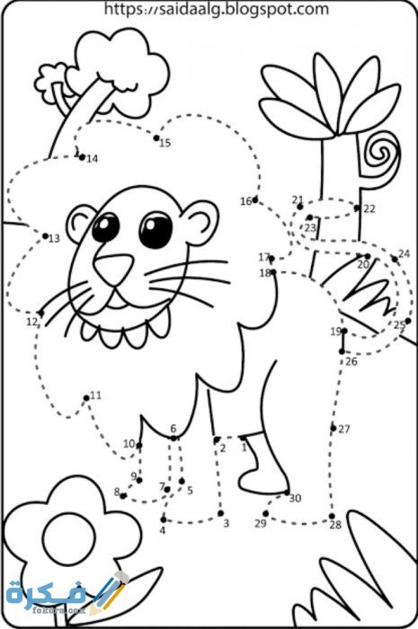 IMG ٢٠٢٠١٢٢٣ ١٧٤٣٤٨