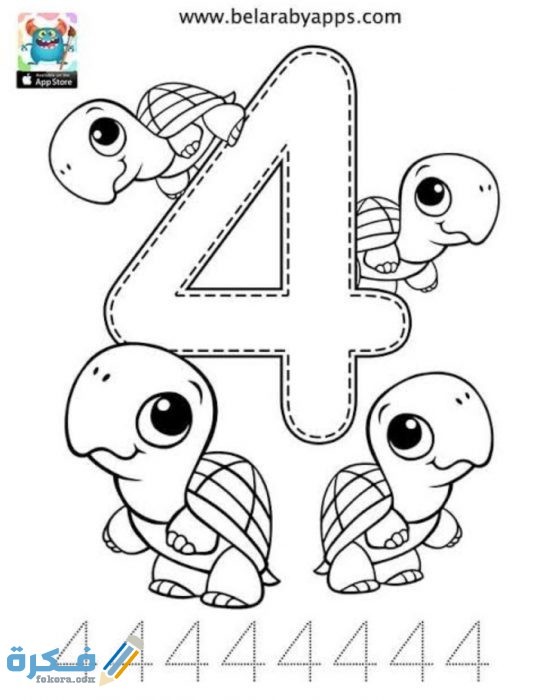 IMG ٢٠٢٠١٢٢٣ ١٧٤٤١٥