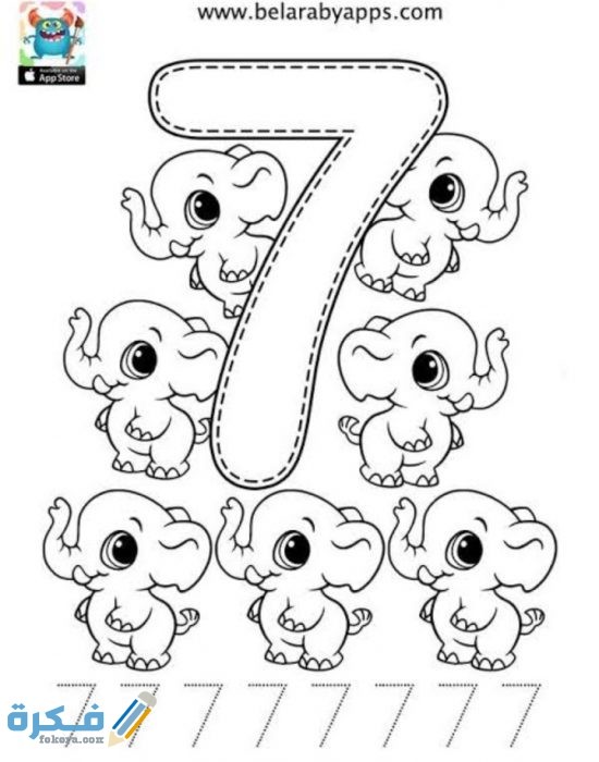 IMG ٢٠٢٠١٢٢٣ ١٧٤٤٢٣