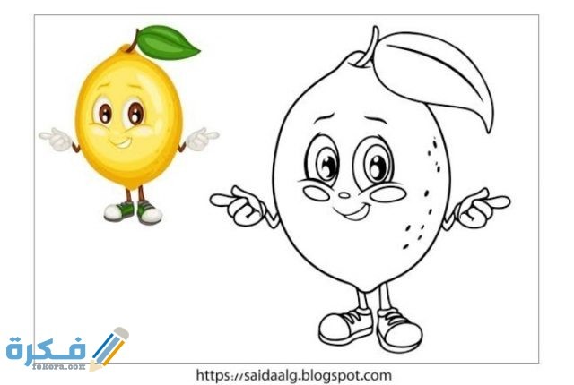 IMG ٢٠٢٠١٢٢٣ ١٧٤٤٥٠