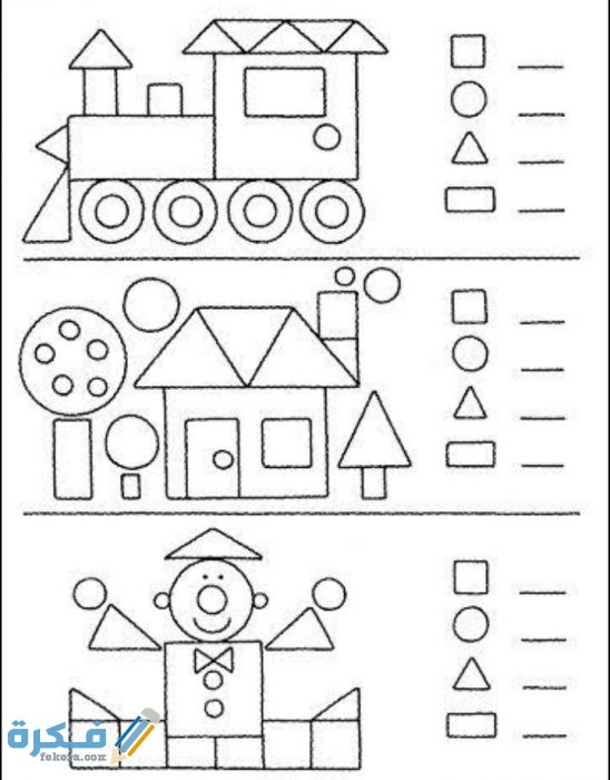 IMG ٢٠٢٠١٢٢٣ ١٧٤٥٤٥