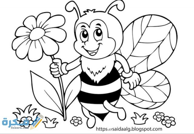 IMG ٢٠٢٠١٢٢٣ ١٧٤٦١٠