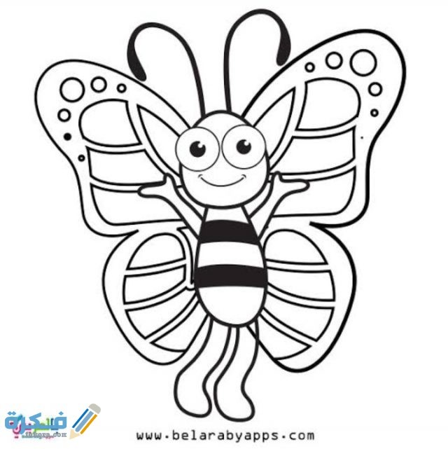 IMG ٢٠٢٠١٢٢٣ ١٧٤٦٢٠