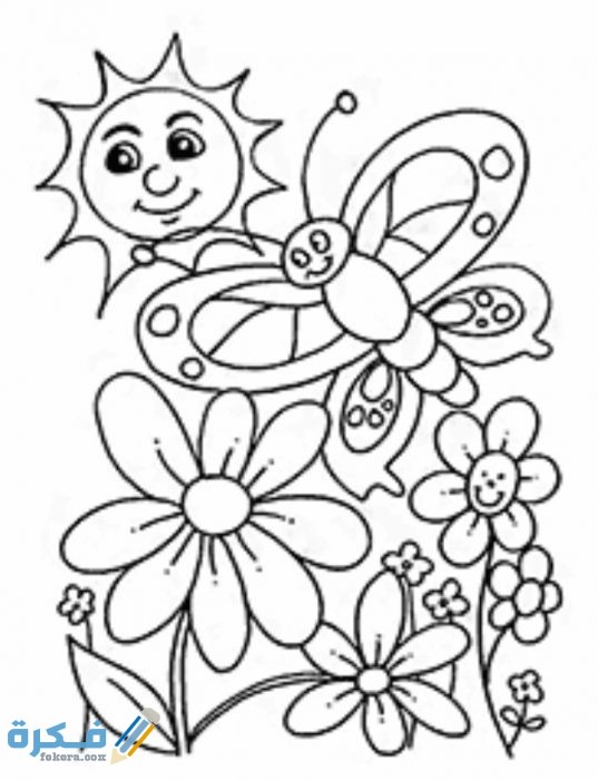 IMG ٢٠٢٠١٢٢٣ ١٧٤٦٥٠