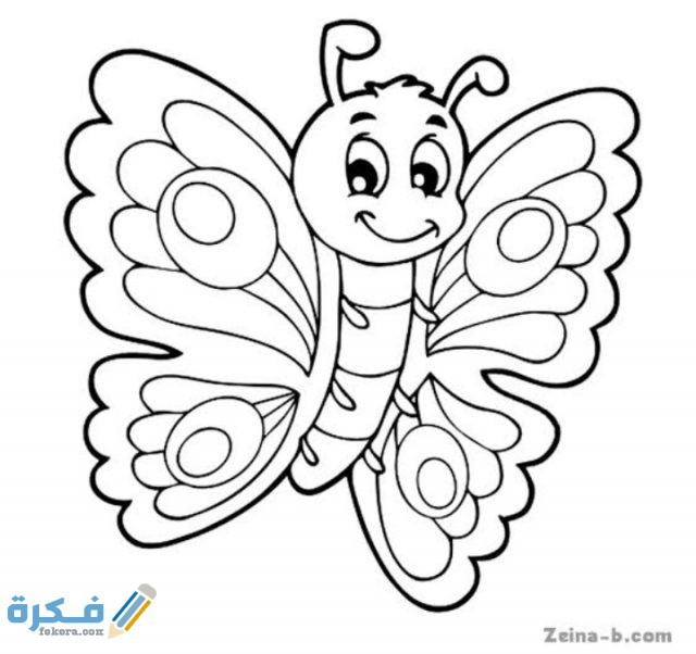 IMG ٢٠٢٠١٢٢٣ ١٧٤٧٠٠