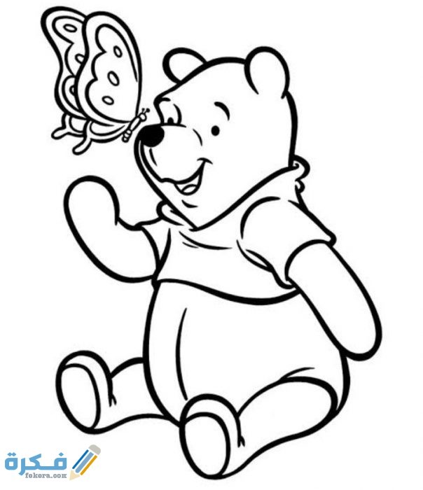 IMG ٢٠٢٠١٢٢٣ ١٧٤٧٠٨