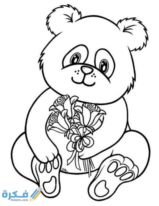 IMG ٢٠٢٠١٢٢٣ ١٧٤٧١٦