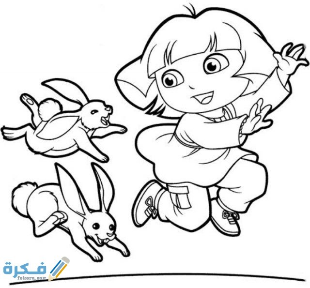 IMG ٢٠٢٠١٢٢٣ ١٧٤٧٥٠