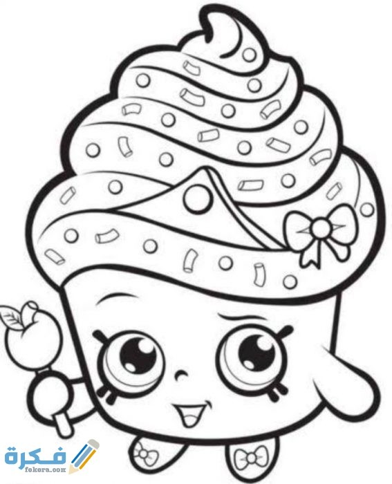 IMG ٢٠٢٠١٢٢٣ ١٧٤٨٠٦