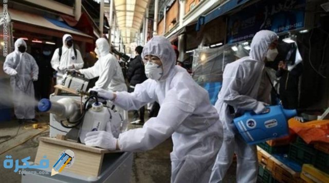 IMG ٢٠٢٠١٢٢٣ ١٧٤٨٢٥