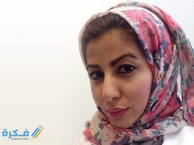 IMG ٢٠٢٠١٢٢٧ ٠٠٢٠٢٦