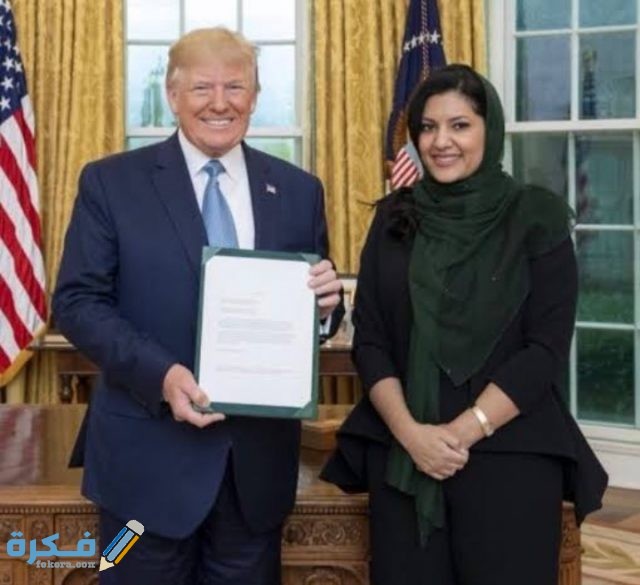 IMG ٢٠٢٠١٢٢٧ ٠٠٢١٣٦