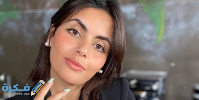 IMG ٢٠٢٠١٢٢٧ ٠٠٢٦٠٧