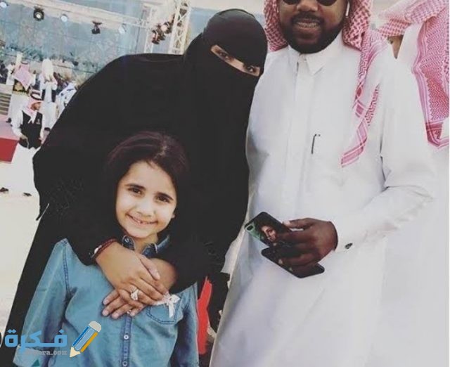 IMG ٢٠٢٠١٢٢٧ ٠٠٢٧٢١