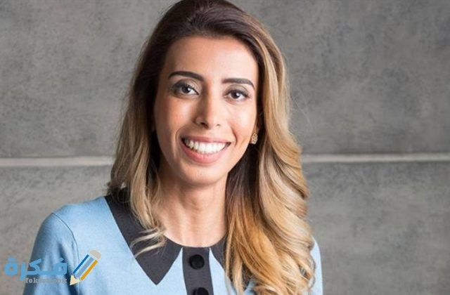 من هي الدكتورة سمية ناصر السيرة الذاتية