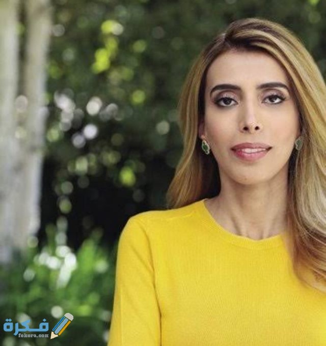 من هي الدكتورة سمية ناصر السيرة الذاتية