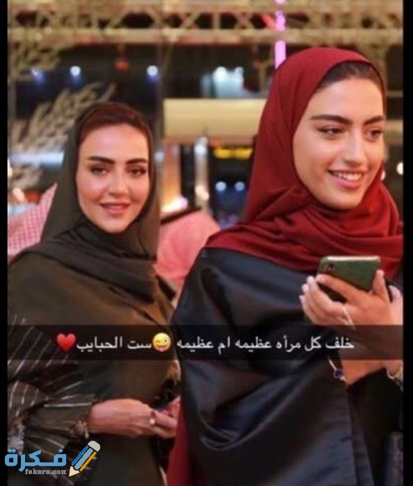 IMG ٢٠٢٠١٢٢٨ ٠٠٥٨٠٠