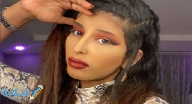 IMG ٢٠٢٠١٢٢٨ ٠٠٥٩٤٨