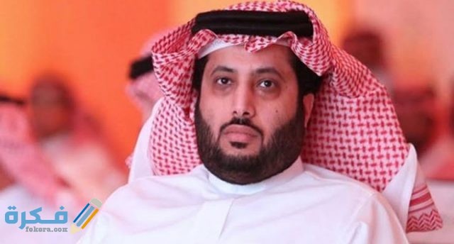 IMG ٢٠٢٠١٢٢٨ ٠١٠٠٢٣