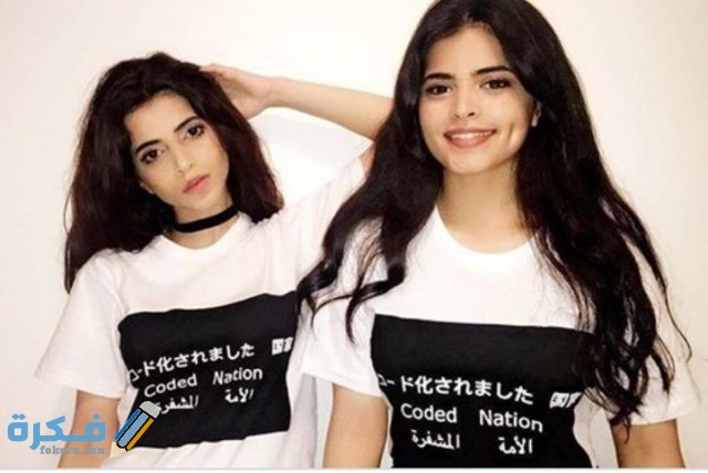 IMG ٢٠٢٠١٢٢٩ ٠٠٢١٠٥