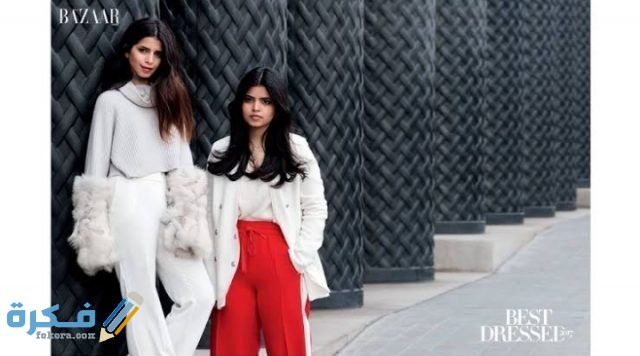 IMG ٢٠٢٠١٢٢٩ ٠٠٢١٣١