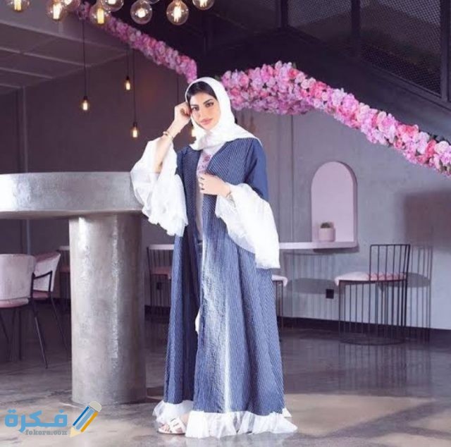 IMG ٢٠٢٠١٢٢٩ ٠٠٢٢٢٨