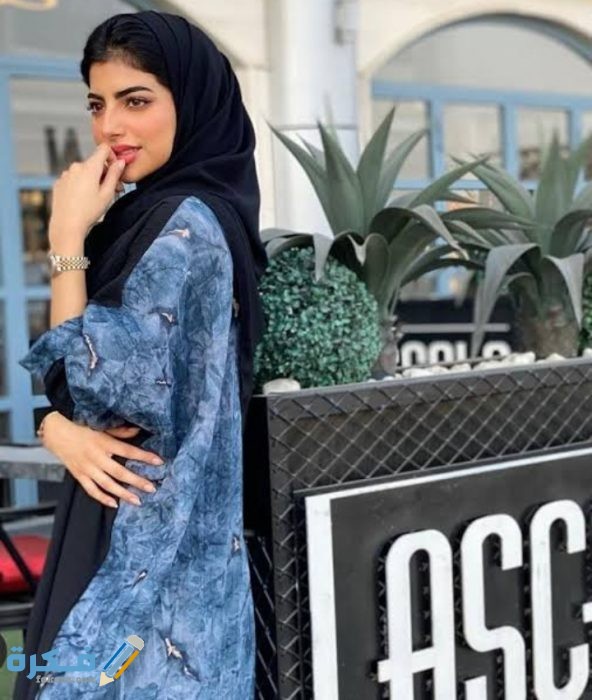 IMG ٢٠٢٠١٢٢٩ ٠٠٢٢٥٢