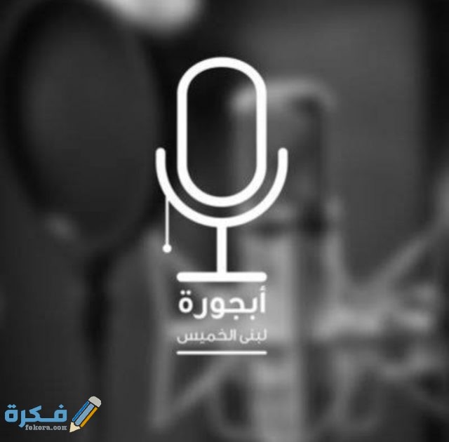 IMG ٢٠٢٠١٢٢٩ ٠٠٢٣١٨