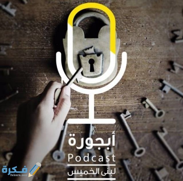 IMG ٢٠٢٠١٢٢٩ ٠٠٢٣٢٦