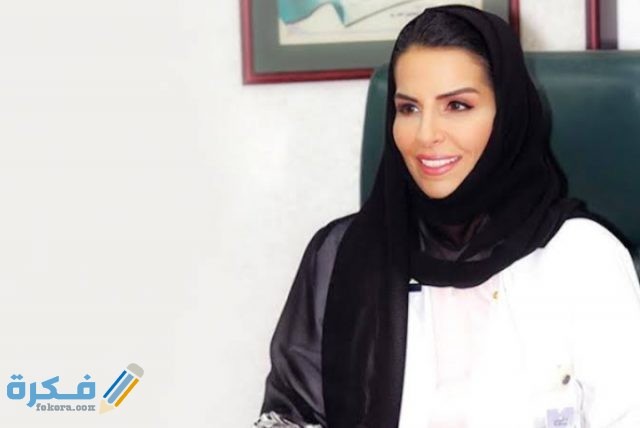 IMG ٢٠٢٠١٢٣٠ ٠٢٠٨٤٧