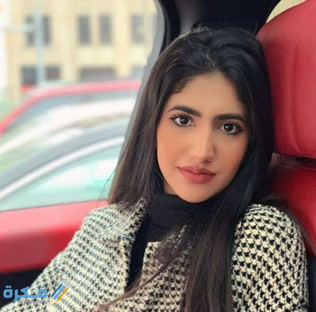 IMG ٢٠٢٠١٢٣٠ ٠٢١٣٣٨