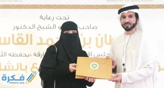 IMG ٢٠٢٠١٢٣١ ٠١٣٦٤٤