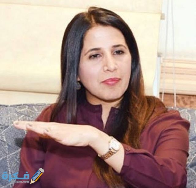 IMG ٢٠٢٠١٢٣١ ٠١٣٨٣٨