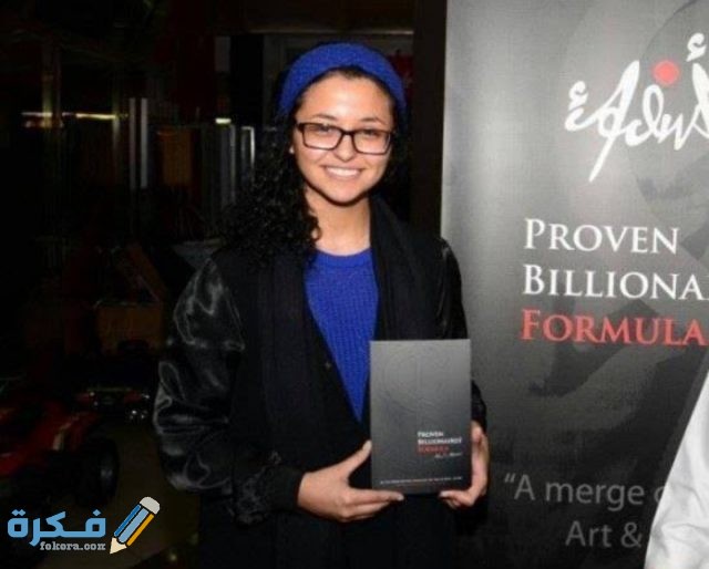 IMG ٢٠٢٠١٢٣١ ٢٠١٠٥٣